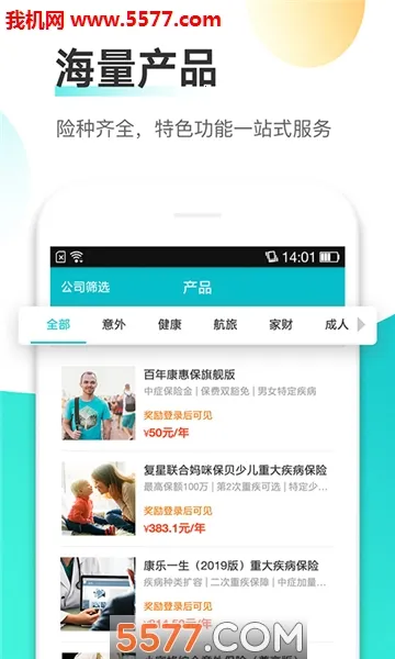 ��ţ2026���°汾v1.1.0 ��Ѱ��ͼ1