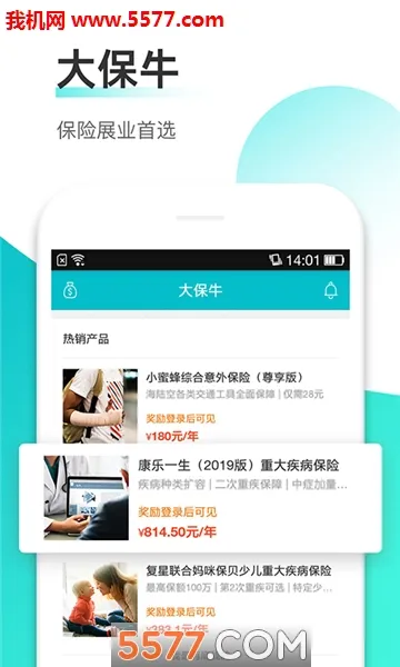 ��ţ2026���°汾v1.1.0 ��Ѱ��ͼ0