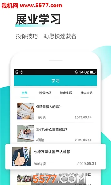 ��ţ2026���°汾v1.1.0 ��Ѱ��ͼ2