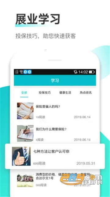 ��ţ2026���°汾v1.1.0 ��Ѱ��ͼ4