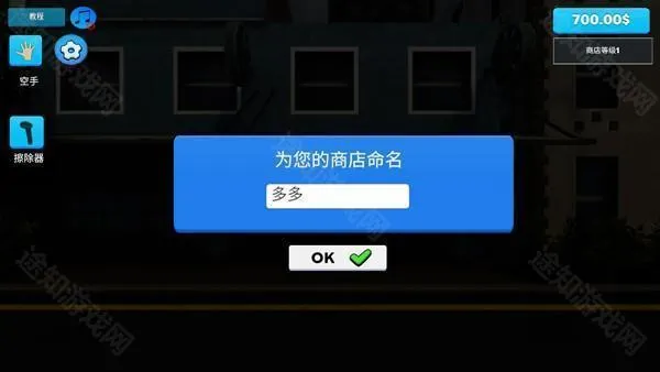 ������ģ���������ֻ���