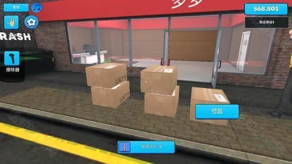 ������ģ���������ֻ���