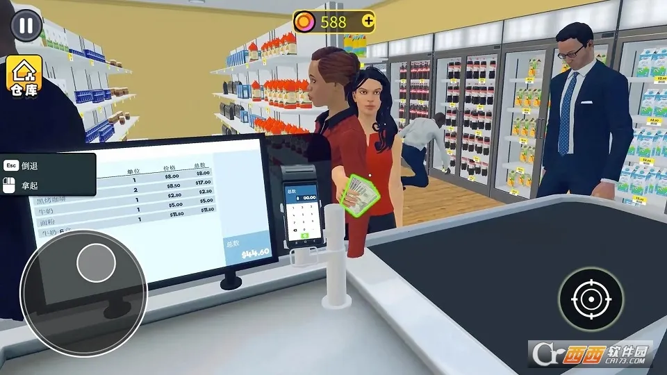 ������ģ���������ֻ���v1.5 �ֻ����ͼ0