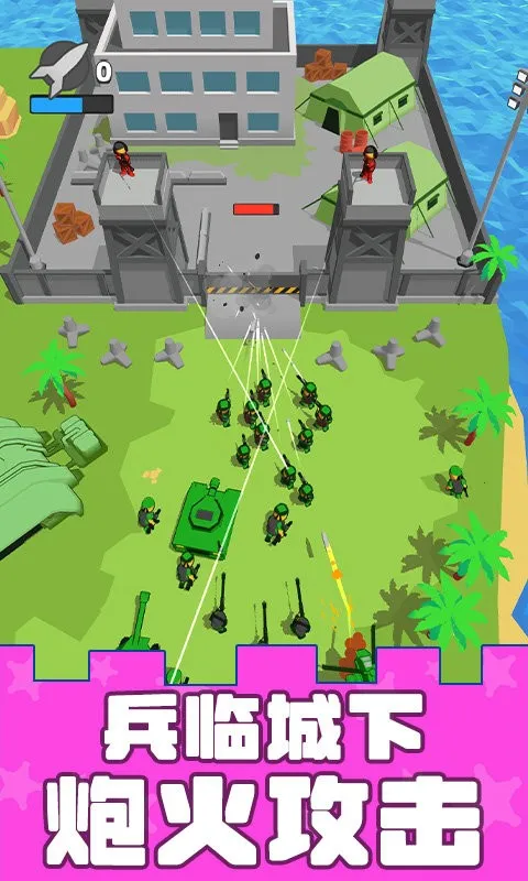 ģ��ս��ͻ����(����������Ϸ)v1.0.0428 ��׿���ͼ3