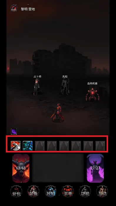 ����֮������(����̽����Ϸ)