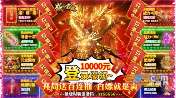 ս���ҵ(����һ�����)