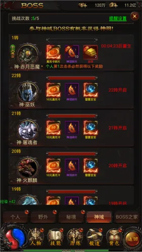 ս���ҵ(����һ�����)