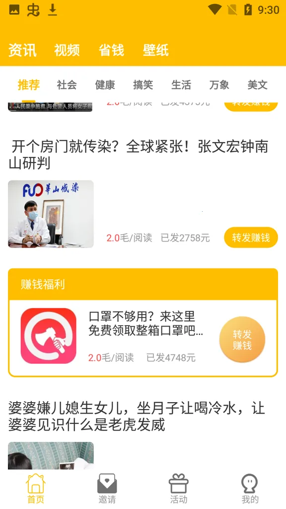 С¹תת�����ֻ���