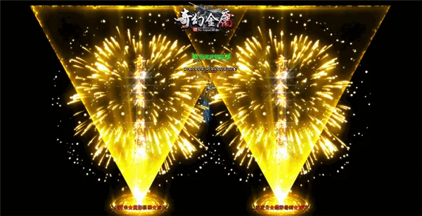 ��ý�ӹ(��ӹ������Ϸ)v4 ��׿���ͼ1