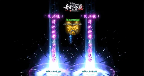 ��ý�ӹ(��ӹ������Ϸ)v4 ��׿���ͼ2