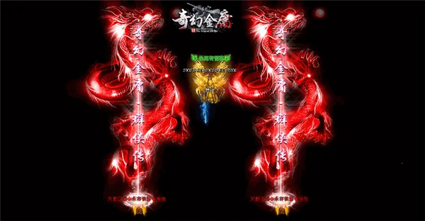 ��ý�ӹ(��ӹ������Ϸ)v4 ��׿���ͼ0