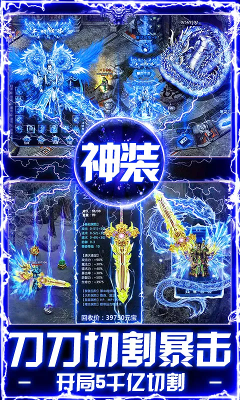 �ƾ���Բ(����������Ϸ)v1.0.2 �ֻ����ͼ2