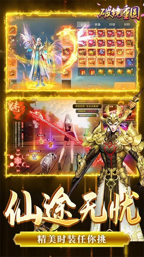 �ƾ���Բ(����������Ϸ)