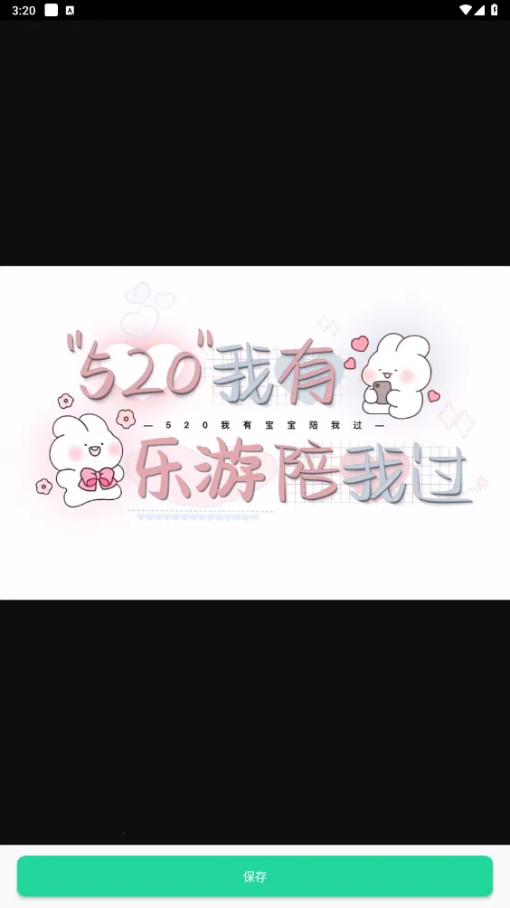 ��������2026���°汾