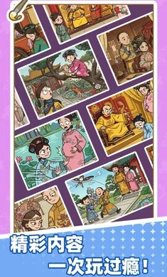 ƴͼ������2026���ذ�װv1.0.0 ��׿���ͼ0