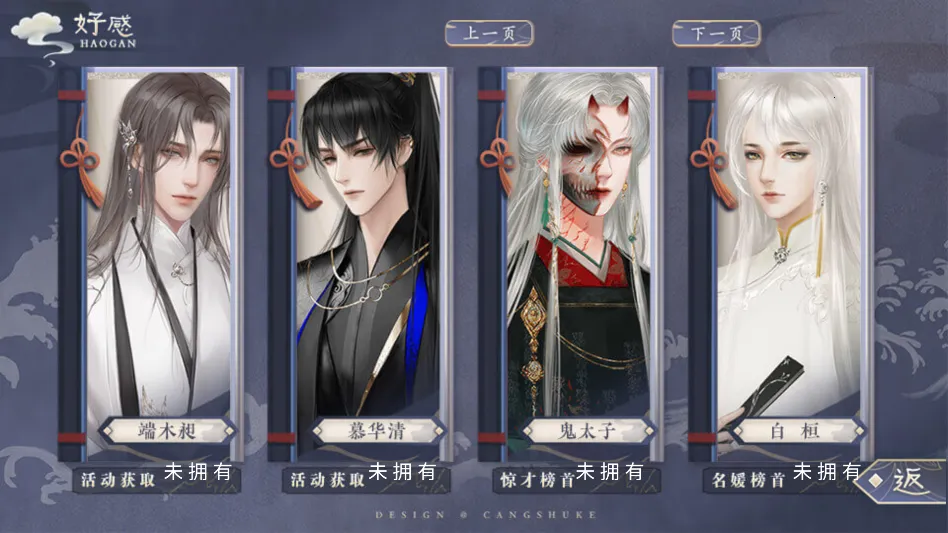 ˭���ҲŻ��������2026���°汾v���� ��Ѱ��ͼ3