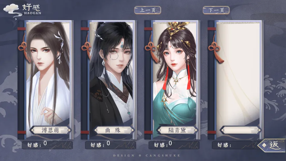 ˭���ҲŻ��������2026���°汾v���� ��Ѱ��ͼ2