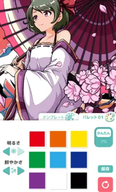 ��լ��ɫ�������Զ�����ʷ�(�����滭��Ϸ)v2.5.0 �ٷ������ͼ0