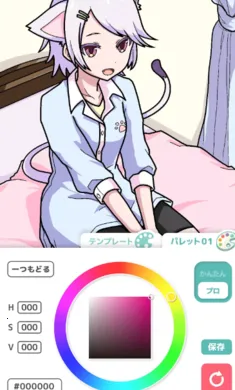 ��լ��ɫ�������Զ�����ʷ�(�����滭��Ϸ)v2.5.0 �ٷ������ͼ2