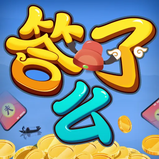 ����ô2026���ذ�װ