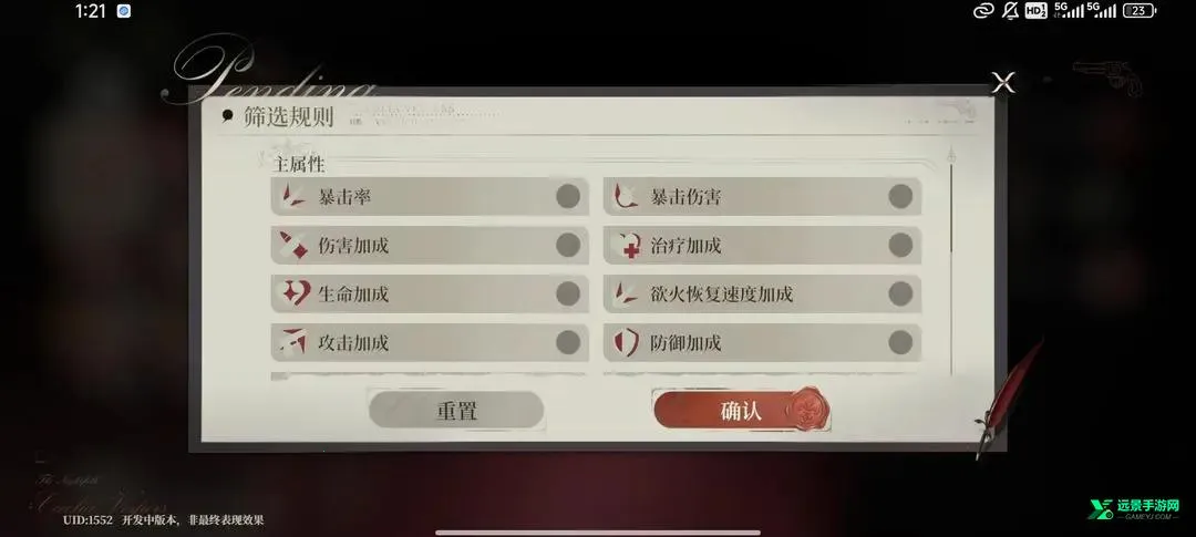 ҹĻ֮��2026���ذ�װ