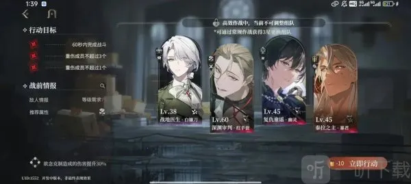 ҹĻ֮��2026���ذ�װ