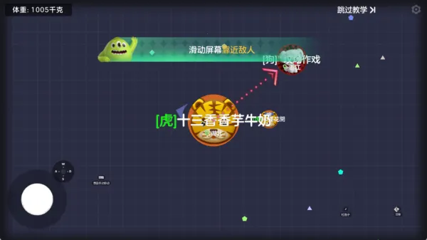 �������ս(�����������)