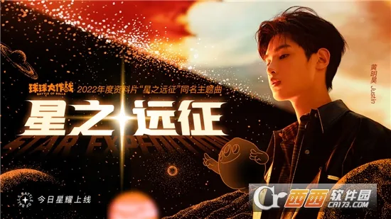 �������ս(�����������)v19.6.3 �ٷ������ͼ1