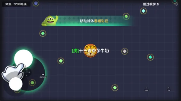 �������ս(�����������)