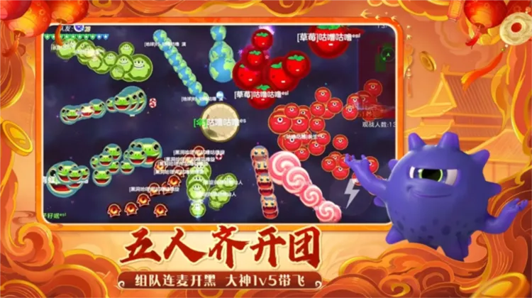 �������ս(�����������)