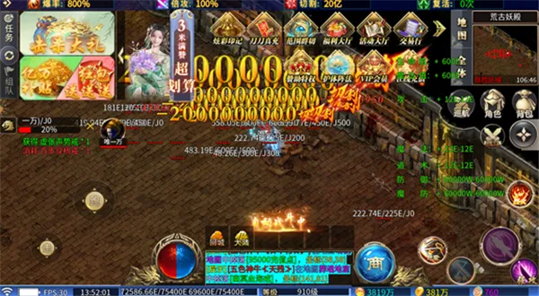 ��̬����(���Ŵ����Ϸ)v1.0 ��Ѱ��ͼ0