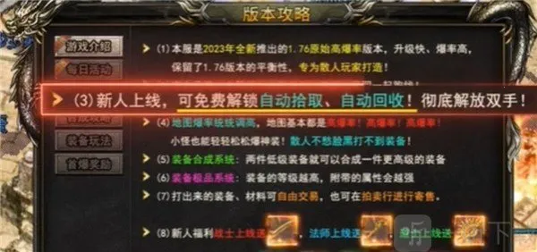 ��̬����(���Ŵ����Ϸ)