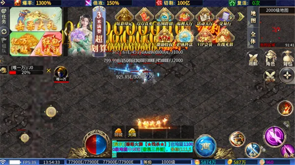 ��̬����(���Ŵ����Ϸ)v1.0 ��Ѱ��ͼ2