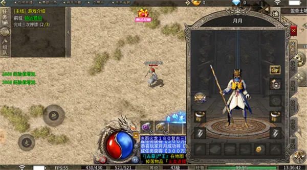 ��̬����(���Ŵ����Ϸ)v1.0 ��Ѱ��ͼ1