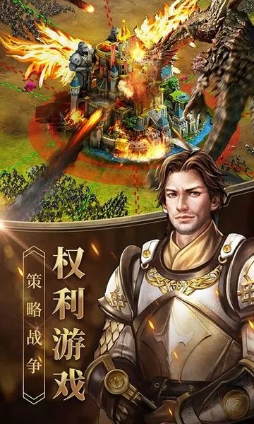 Ů���ķ���(����ս����Ϸ)v2.9.55 ��Ѱ��ͼ0