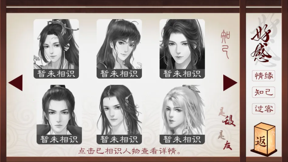 ������ƽ���ָ2026�ٷ����°汾v���� ��Ѱ��ͼ1