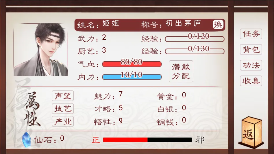 ������ƽ���ָ2026�ٷ����°汾v���� ��Ѱ��ͼ0