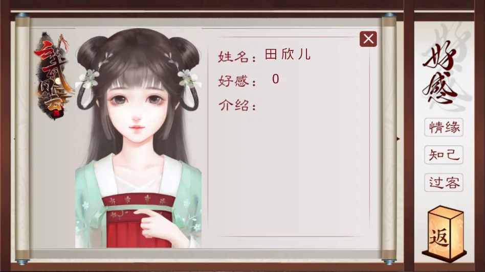 ������ƽ���ָ2026�ٷ����°汾v���� ��Ѱ��ͼ2