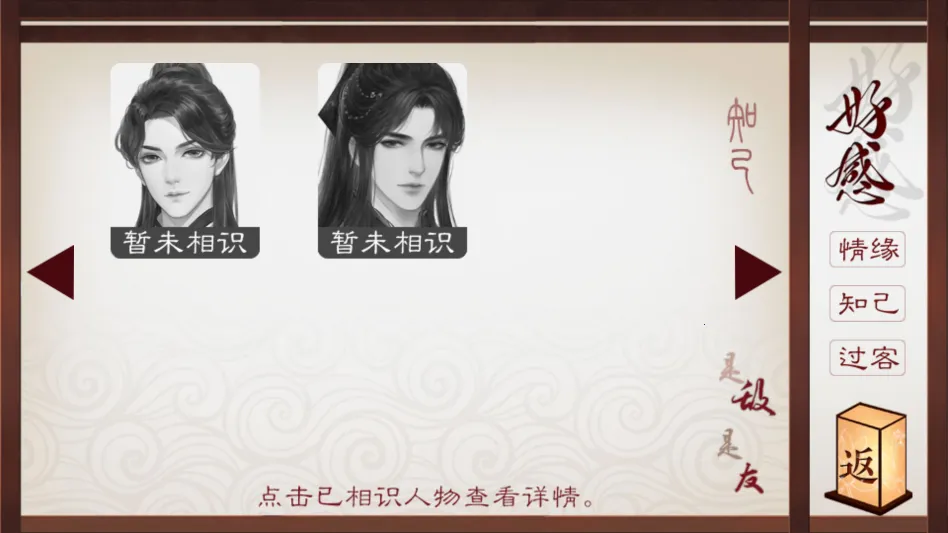 ������ƽ���ָ2026�ٷ����°汾v���� ��Ѱ��ͼ3