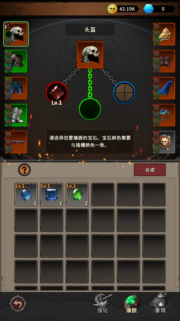 �س�֮ս2026�ٷ�����v1.0.08 ��׿���ͼ3