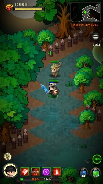 �س�֮ս2026�ٷ�����