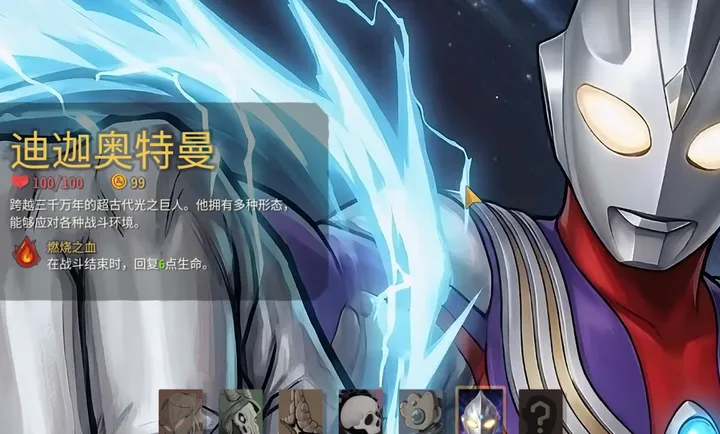 ɱ¾����2���Ȱ�����modPC���԰�(��Ϸ���Ȱ�����MOD)v1.0 ��׿���ͼ1