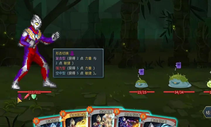 ɱ¾����2���Ȱ�����modPC���԰�(��Ϸ���Ȱ�����MOD)v1.0 ��׿���ͼ2