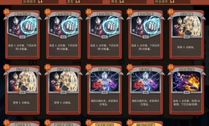 ɱ¾����2���Ȱ�����modPC���԰�(��Ϸ���Ȱ�����MOD)v1.0 ��׿���ͼ0