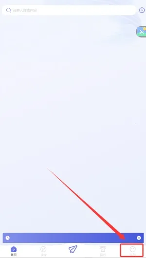 ţţӰ��2026���°汾