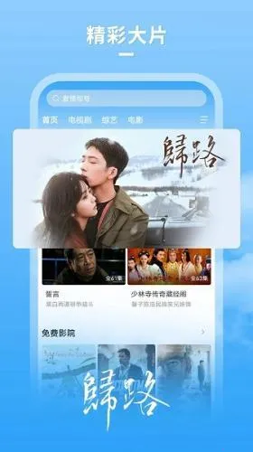 ţţӰ��2026���°汾