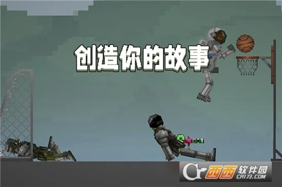 ������ֳ�2026�ٷ����°汾v1.0 �ٷ������ͼ4