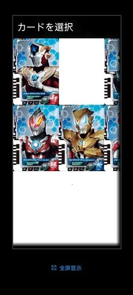 �¿�����������D���⽣ģ����2026�ٷ�����v1.0 �ٷ������ͼ3