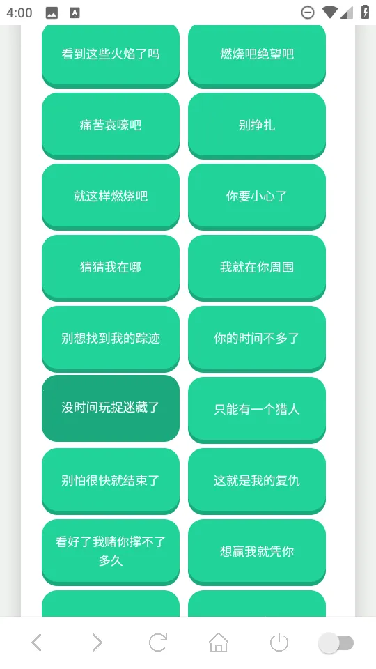 ������������2026�ٷ����°汾v1.02 �ٷ������ͼ1