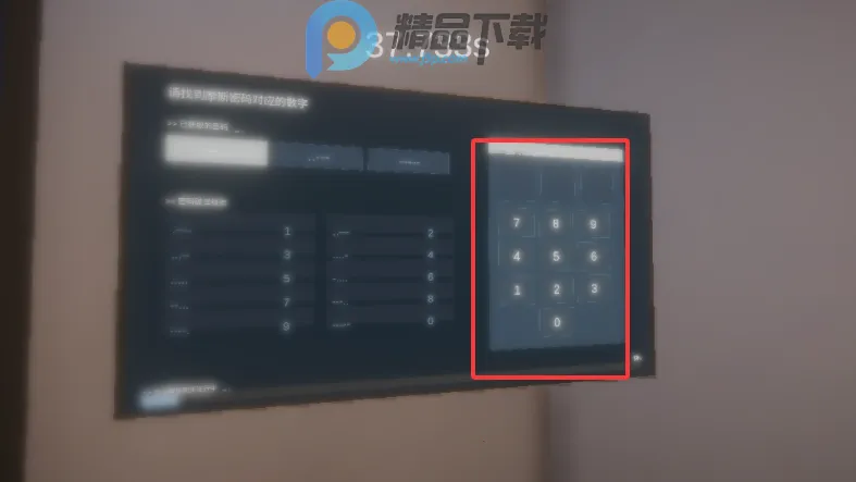 ����ٺ�����ģ����2026�ٷ�����v0.1.0 �ٷ������ͼ4